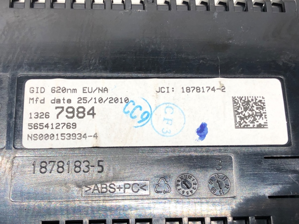 STARK-545603-2