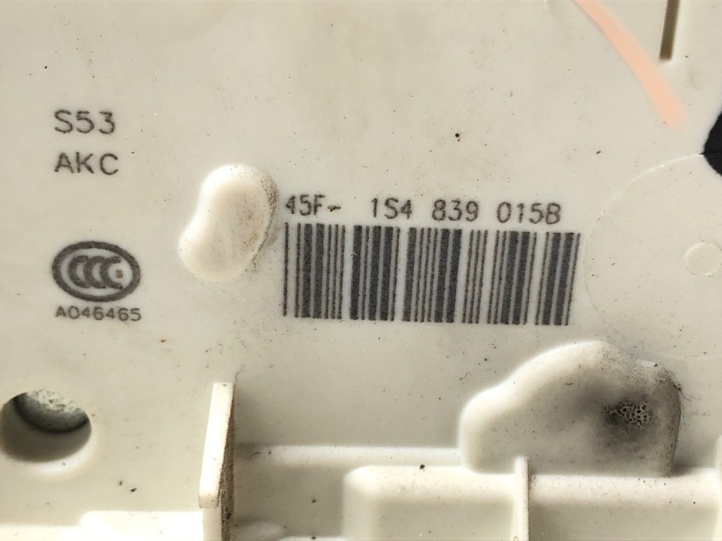 STARK-552755-2