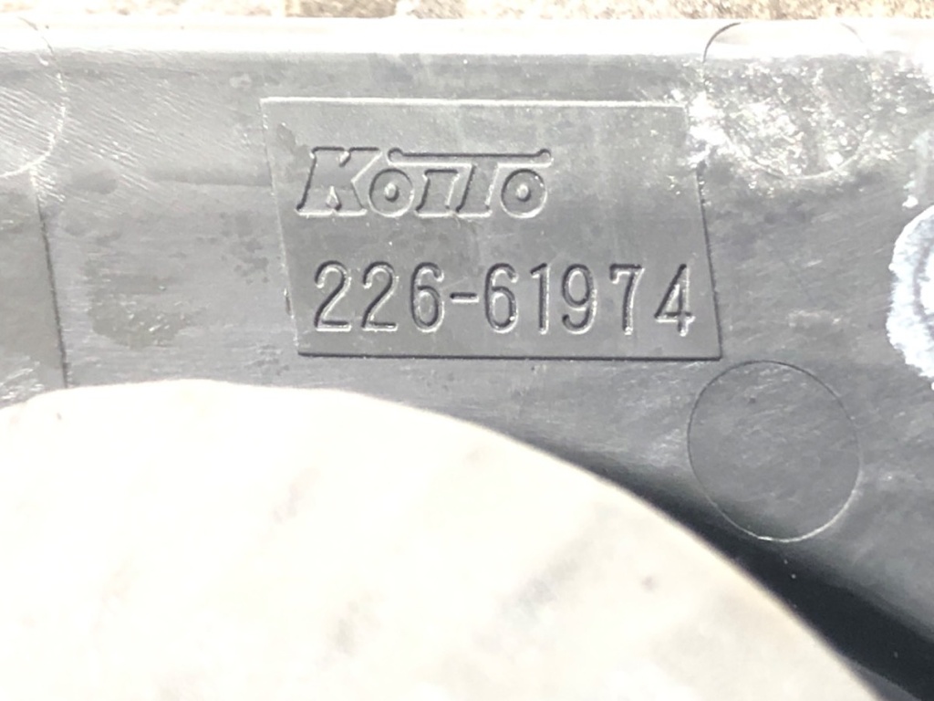 STARK-553960-2