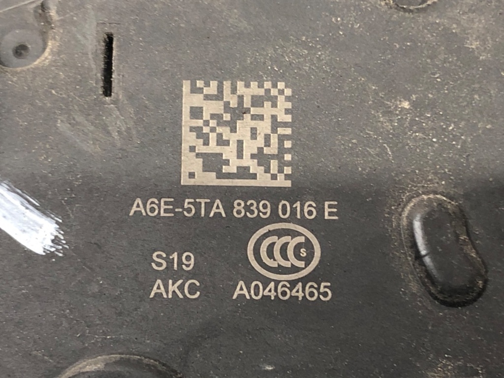 STARK-554376-2