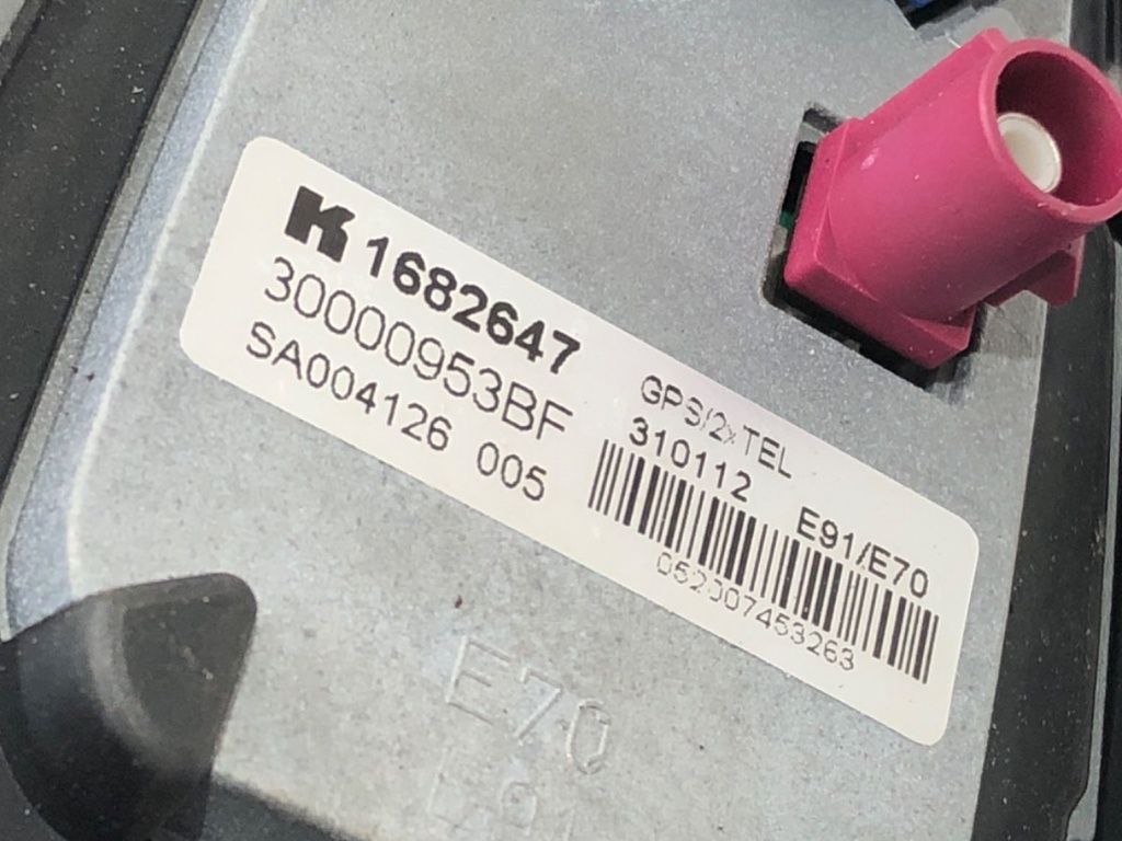 STARK-556088-3