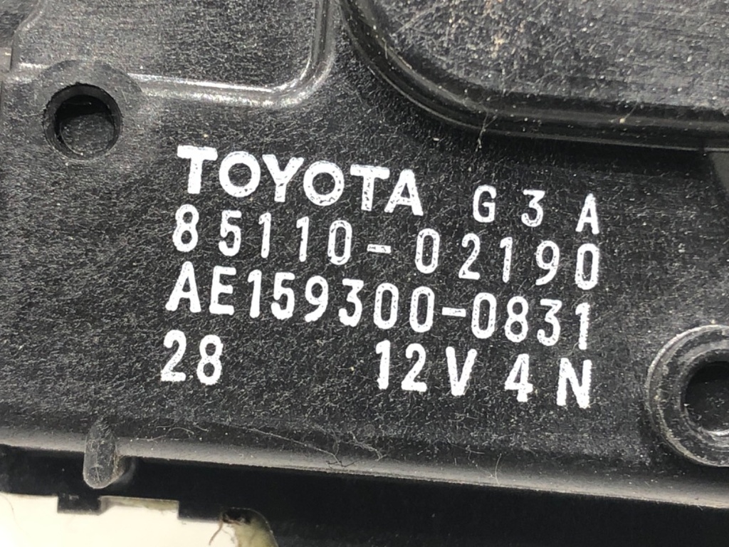 STARK-660035-2