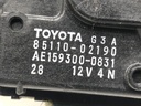 STARK-660035-2