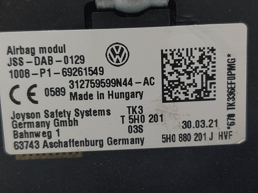 MTD-538129-1