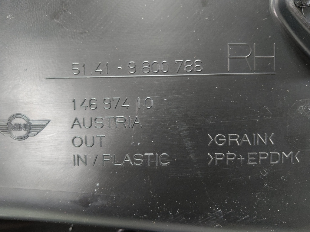 MTD-538218-7