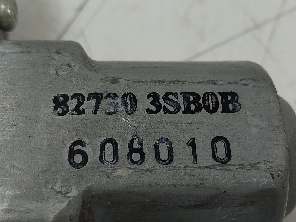 MTD-538339-2