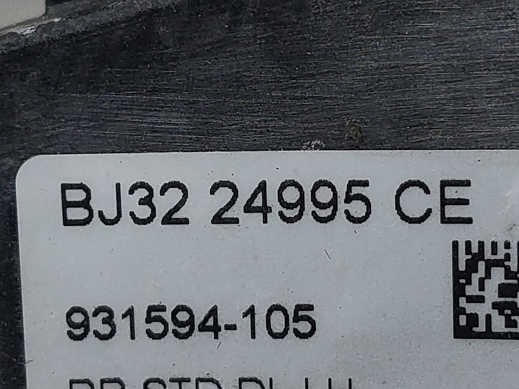 MTD-538123-2
