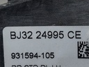 MTD-538123-2