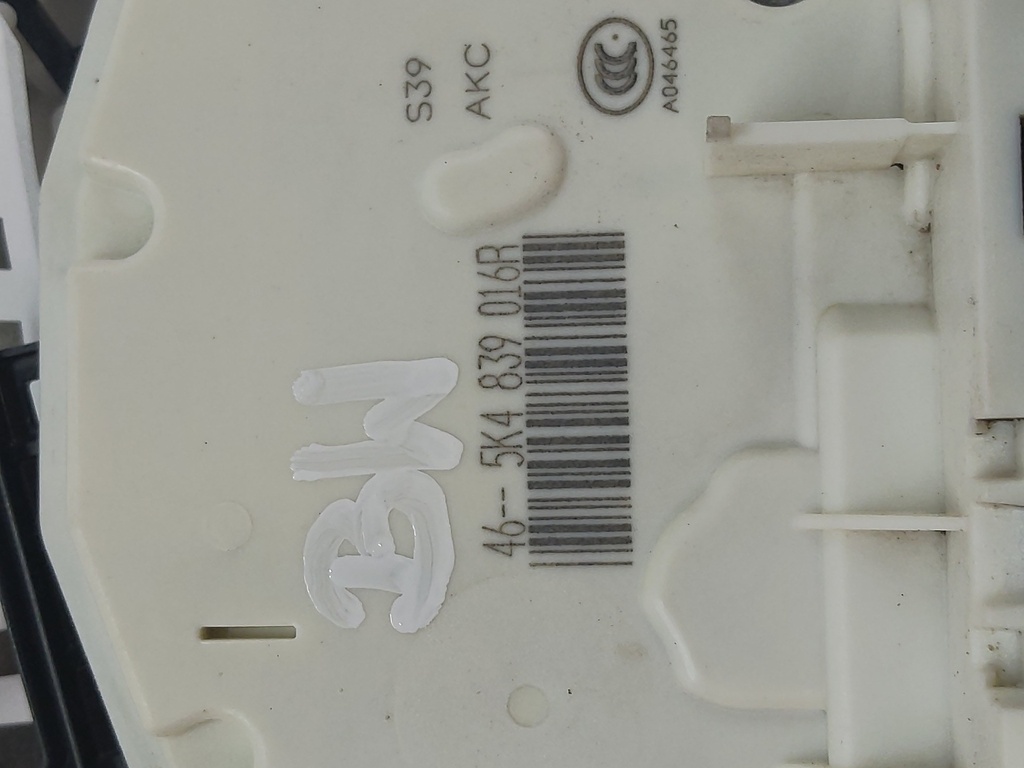 MTD-538194-1