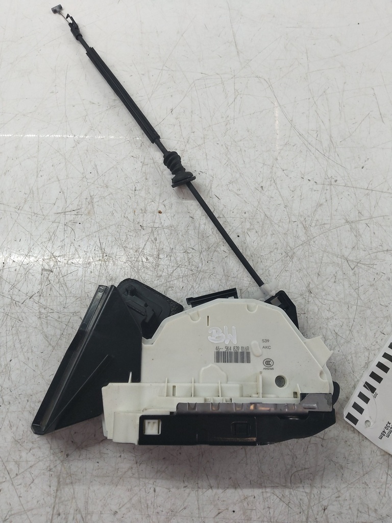 MTD-538194-2