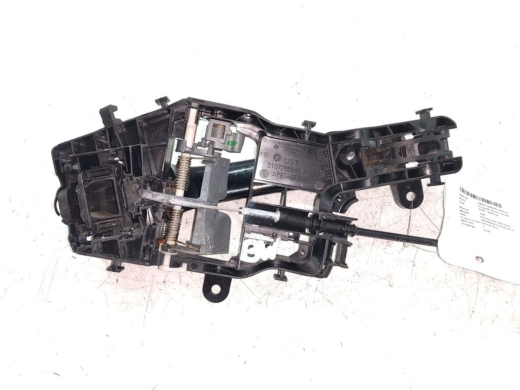 MTD-538269-2