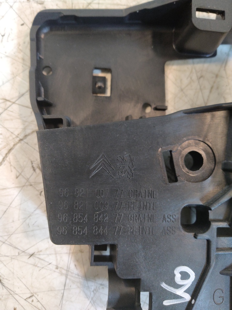 MTD-538366-2