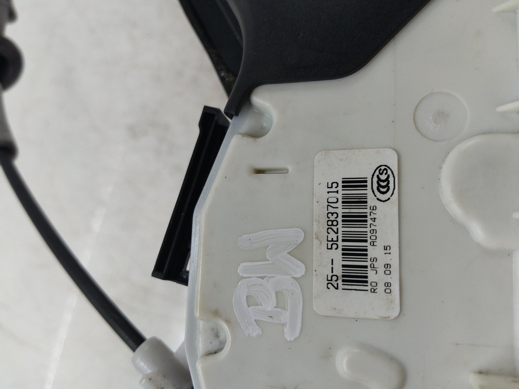 MTD-538270-2