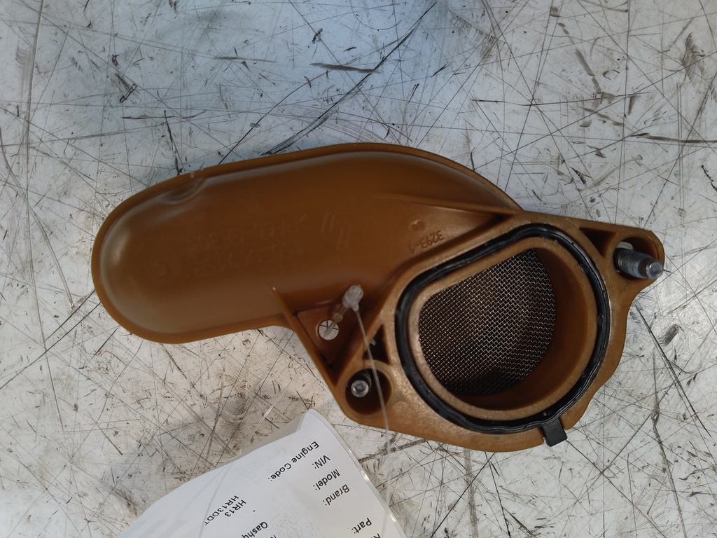 MTD-538299-2