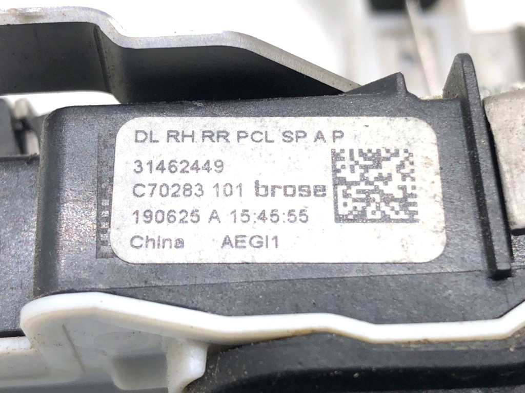 STARK-829873-3