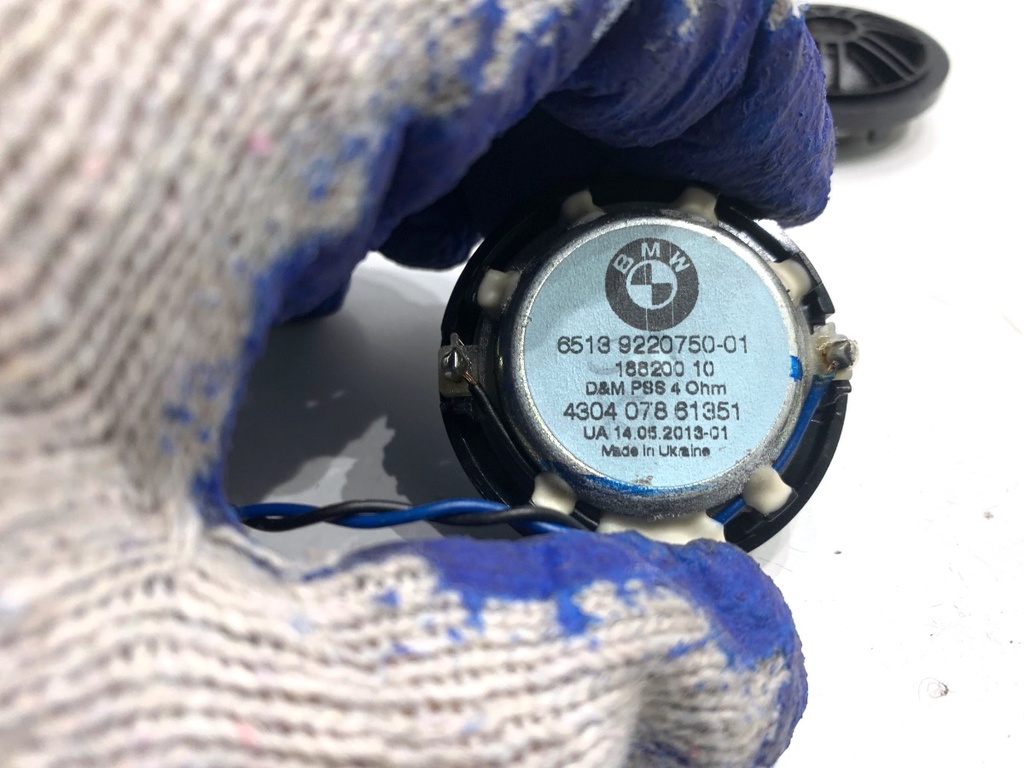 STARK-845827-3
