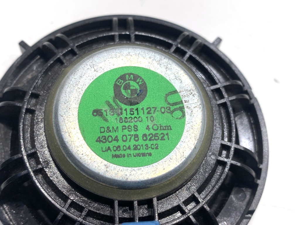 STARK-845827-5