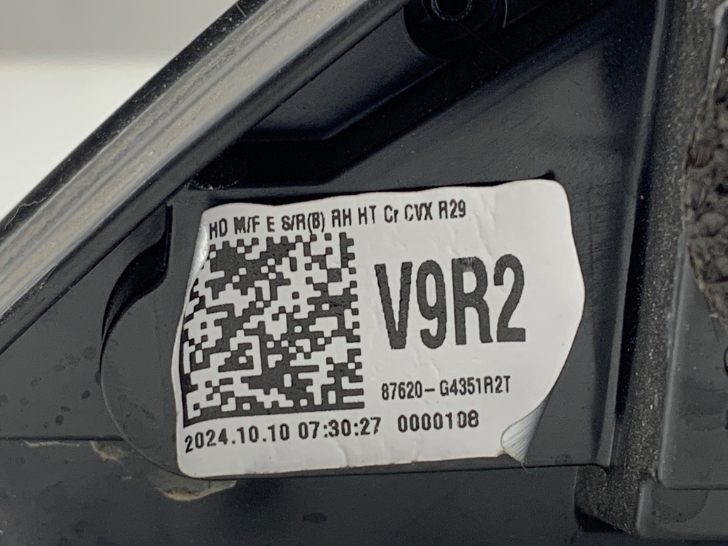 STARK-848264-4