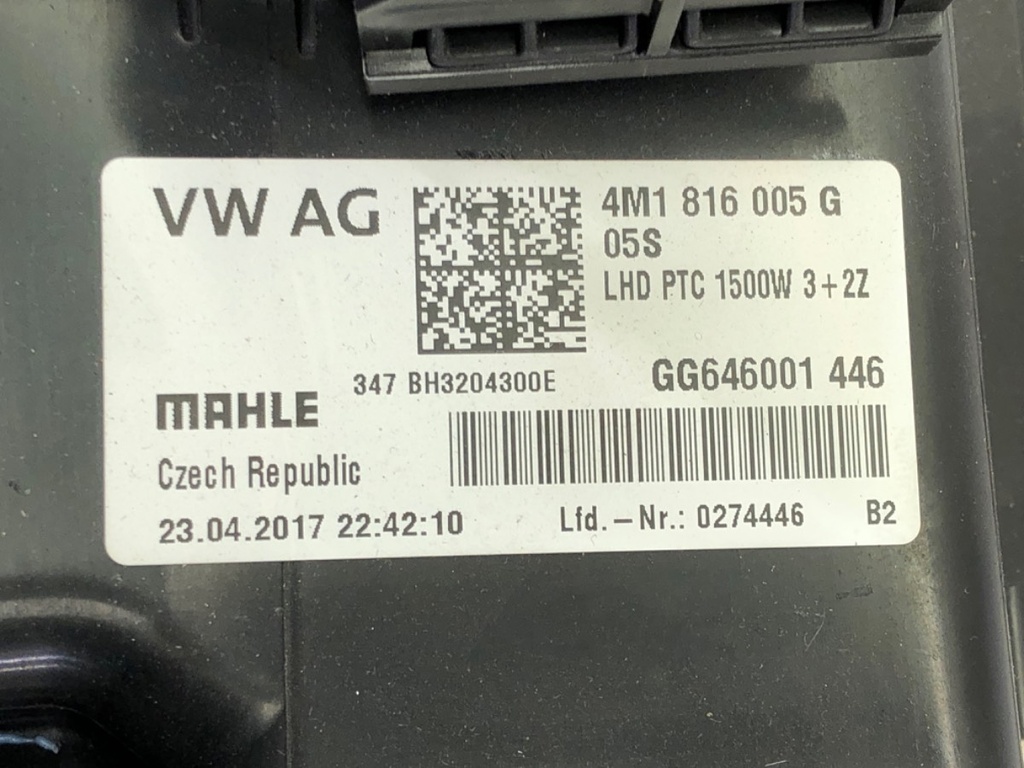 STARK-682413-4