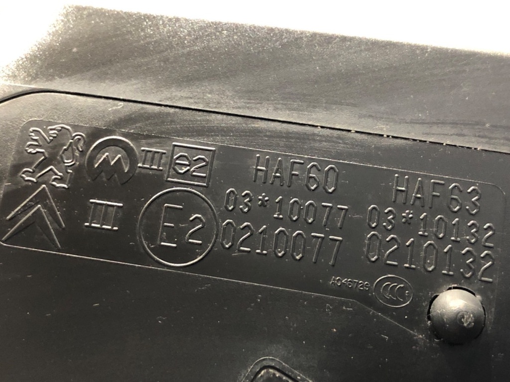 STARK-751801-5