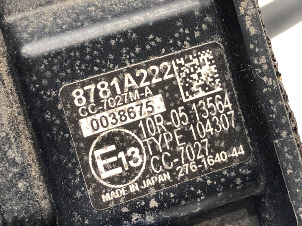 STARK-880557-3
