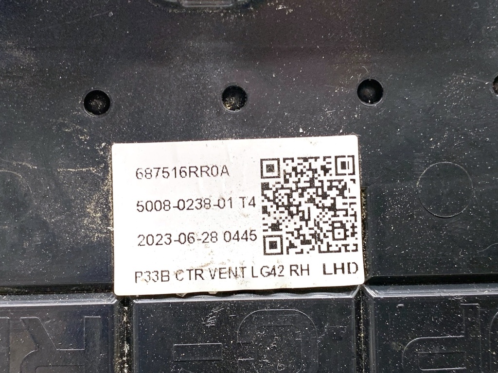 STARK-899328-3