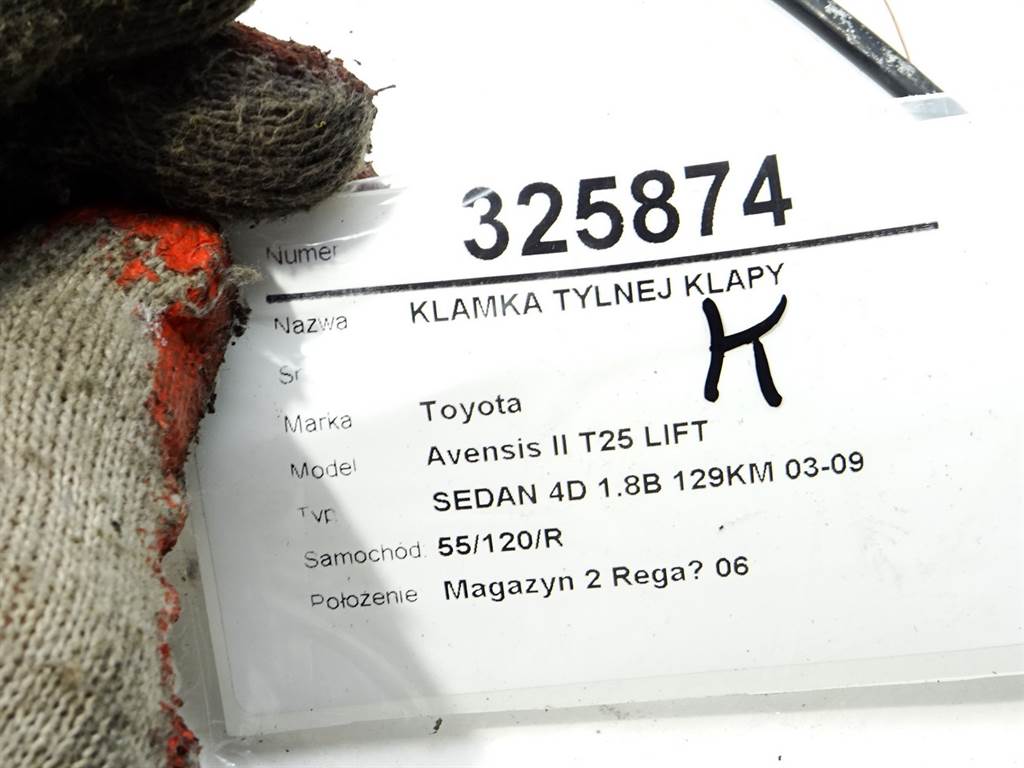 STARK-325874-6