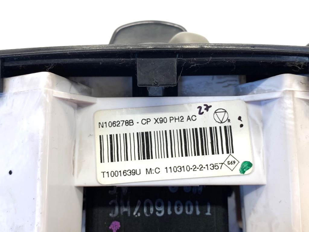 STARK-851095-3