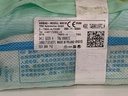 STARK-950094-2