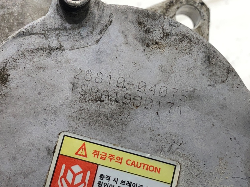 STARK-949217-2