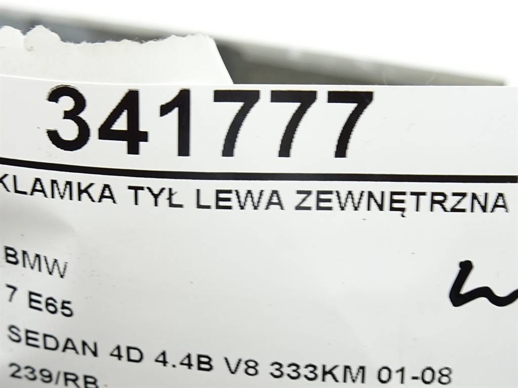 STARK-341777-4
