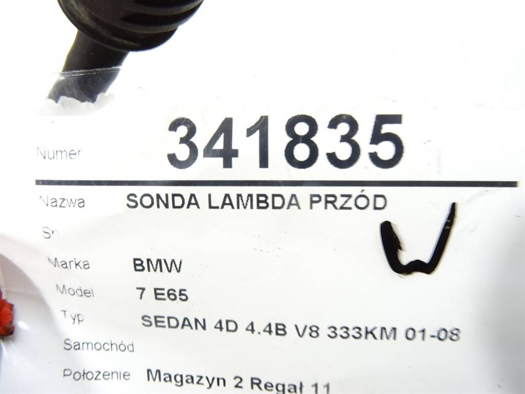 STARK-341835-4