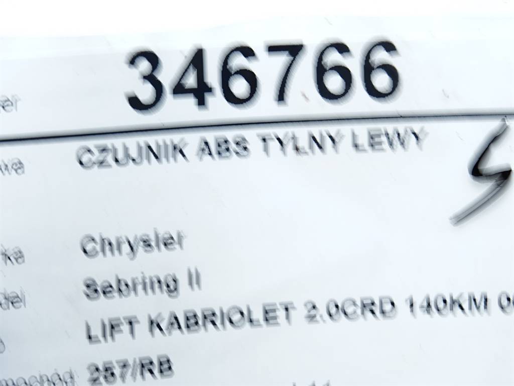 STARK-346766-5