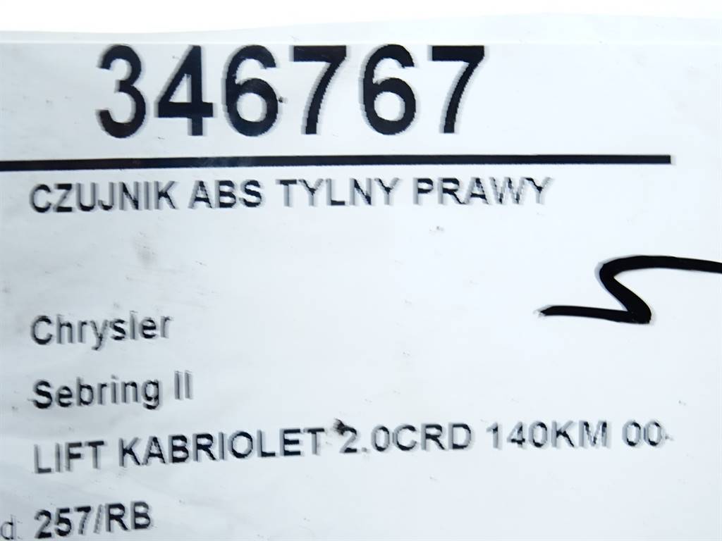 STARK-346767-5