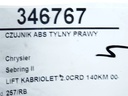 STARK-346767-5