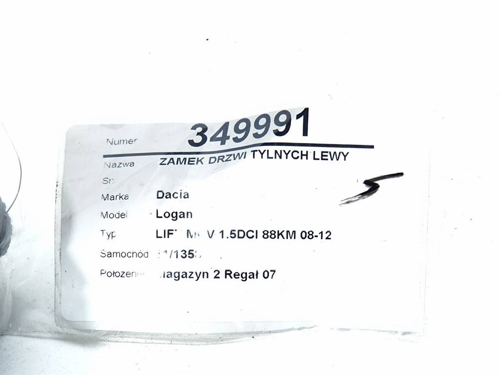 STARK-349991-4