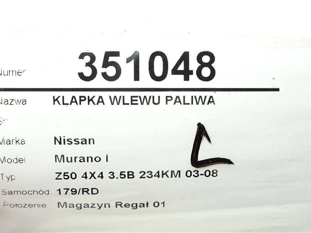 STARK-351048-3