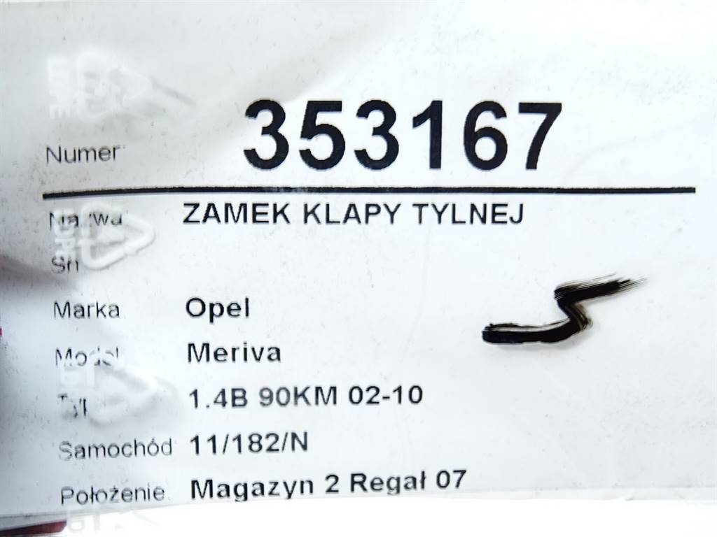 STARK-353167-4