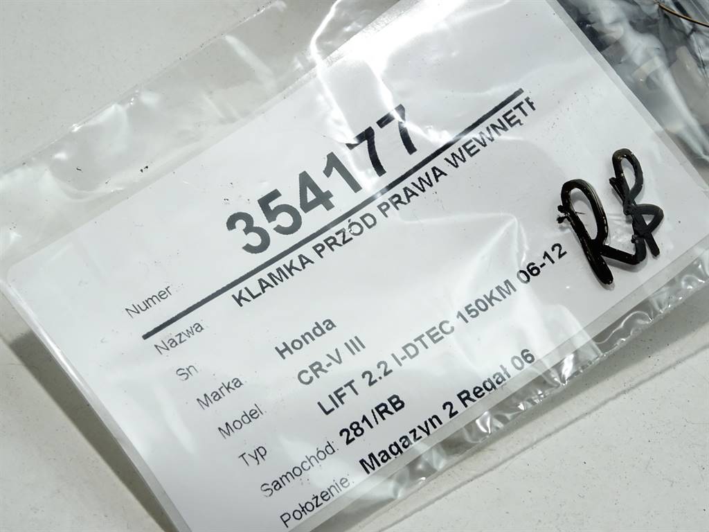 STARK-354177-3