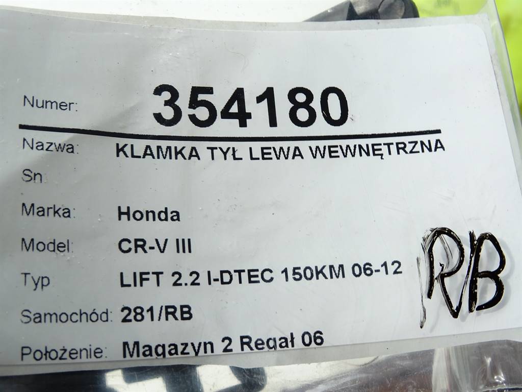STARK-354180-3