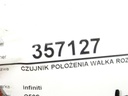STARK-357127-4