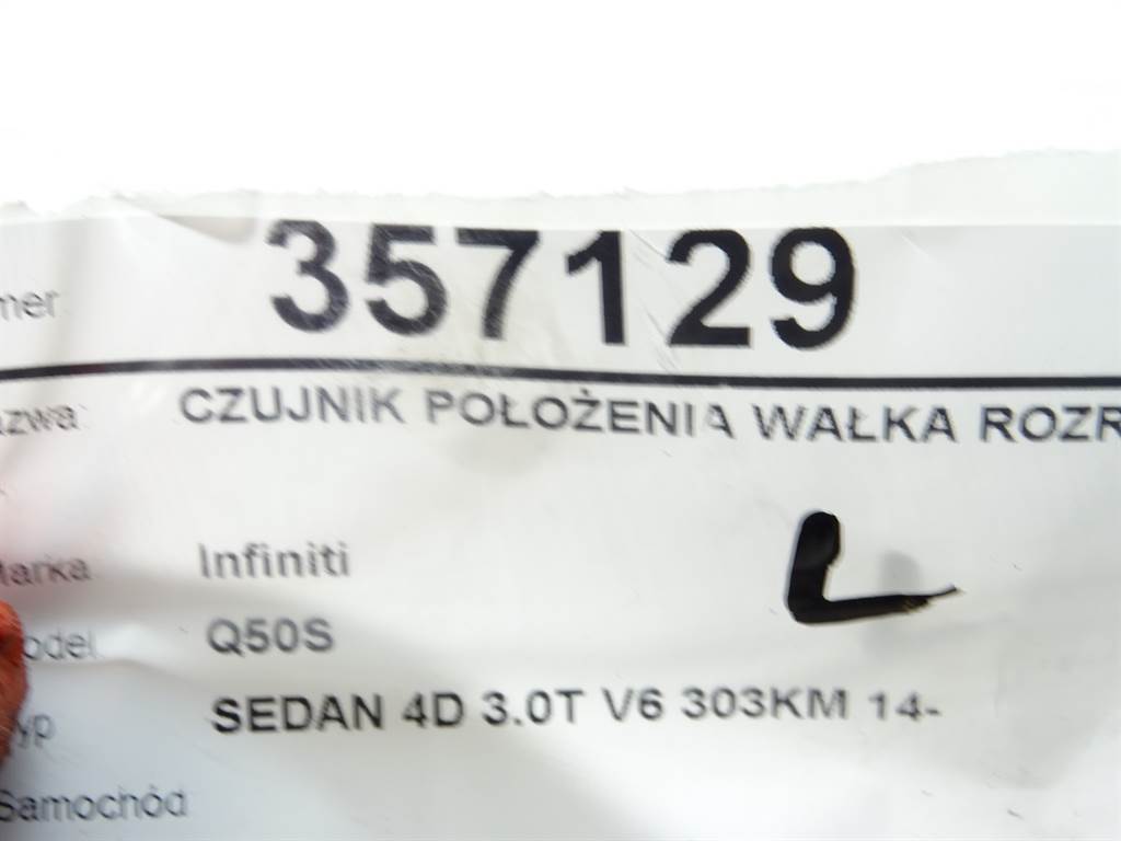 STARK-357129-4