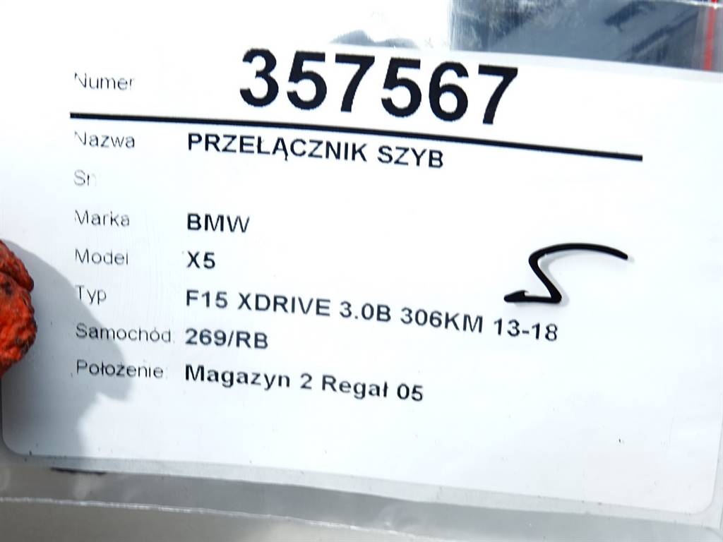 STARK-357567-4