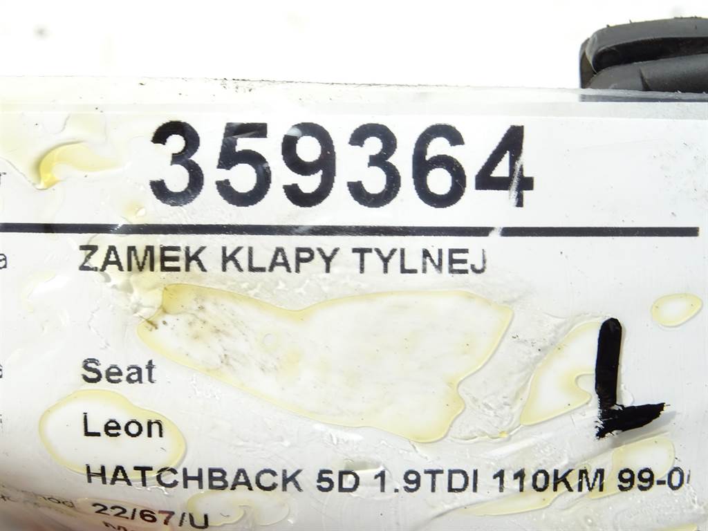 STARK-359364-3