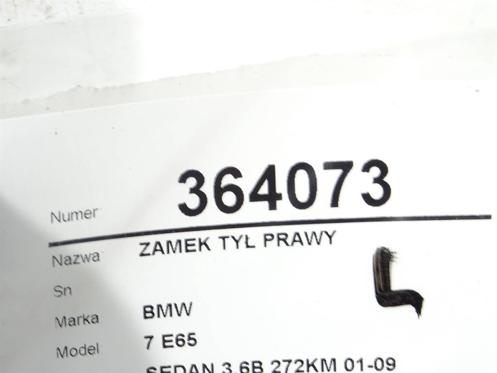 STARK-364073-3