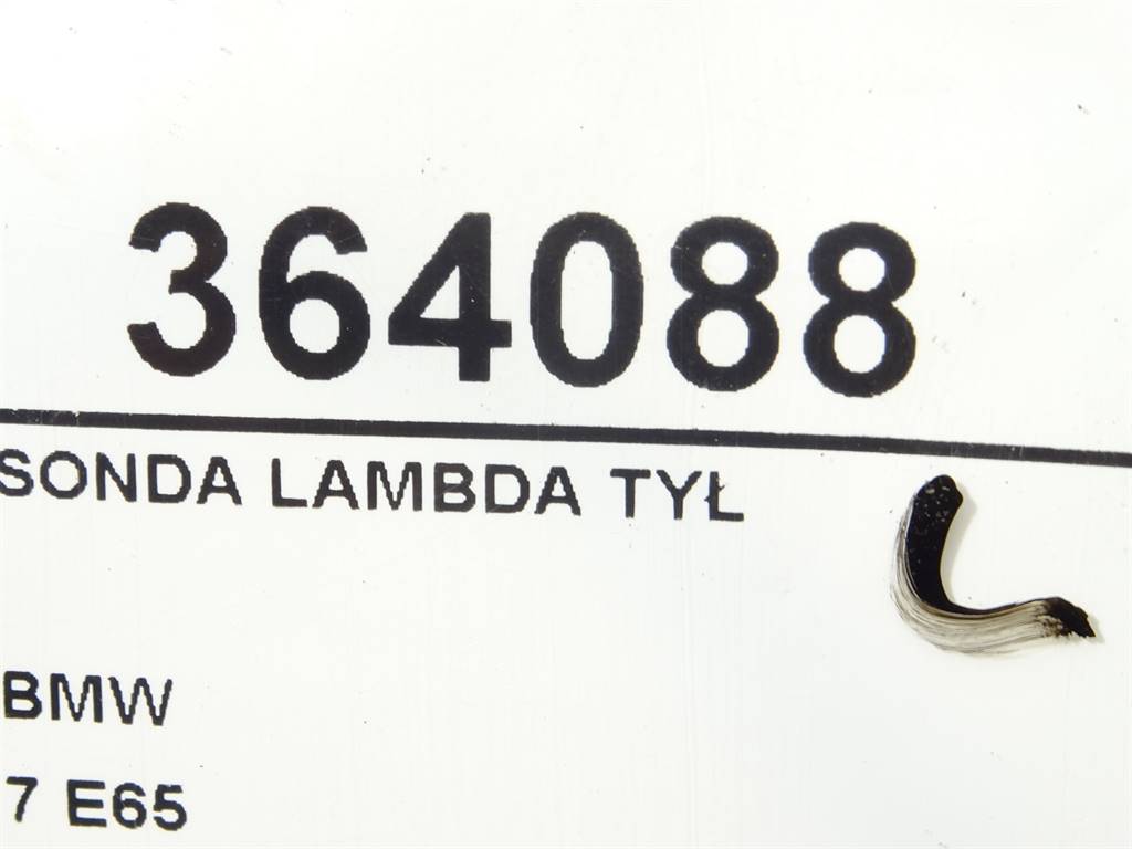 STARK-364088-6