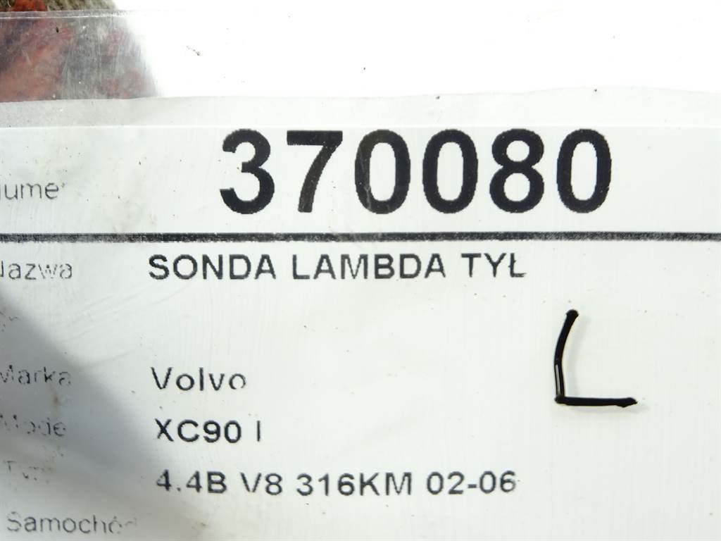 STARK-370080-3