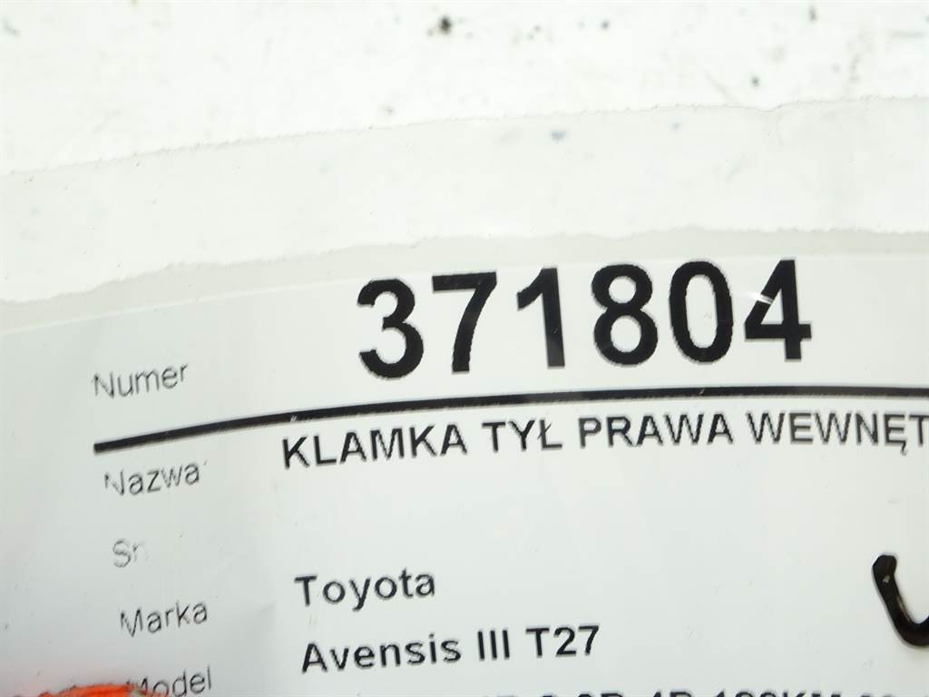 STARK-371804-4