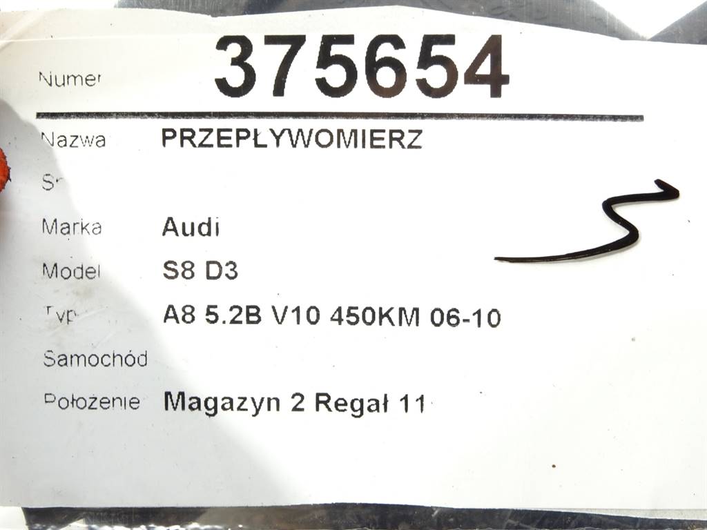 STARK-375654-5