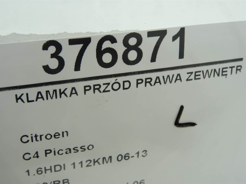 STARK-376871-3
